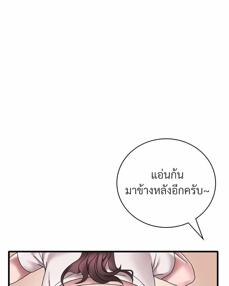 0020.jpg