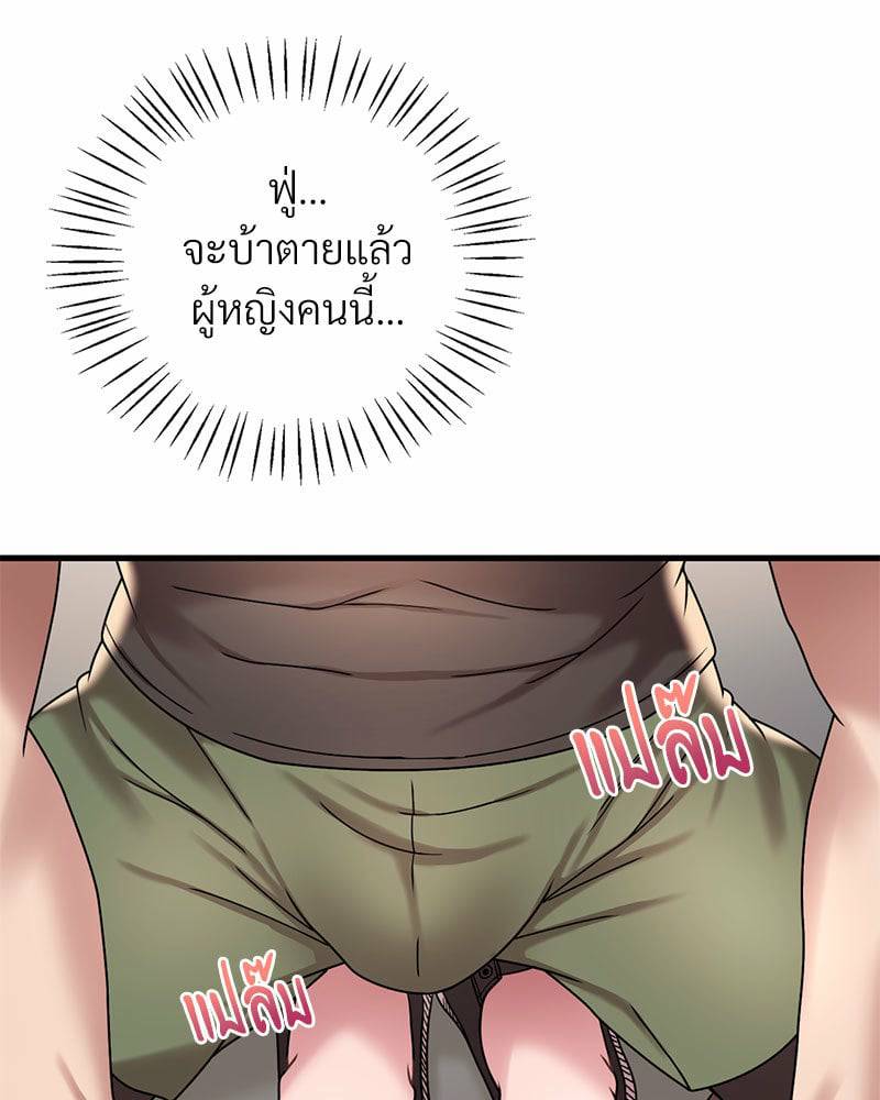 0050.jpg