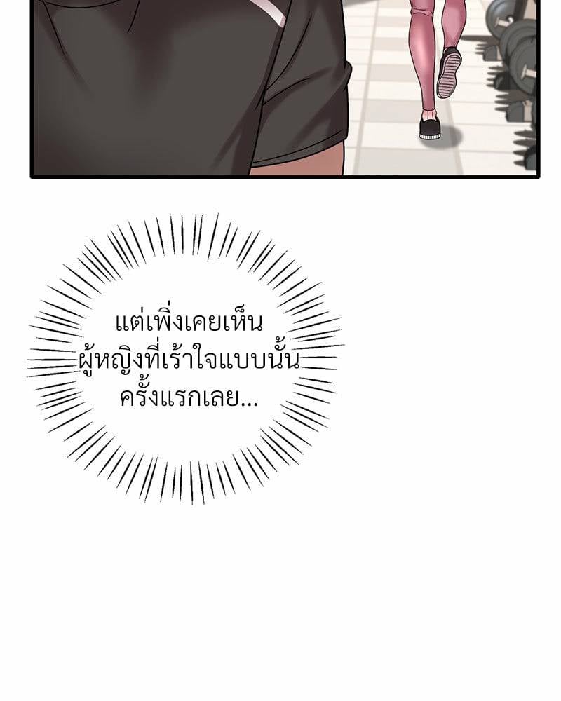 0070.jpg
