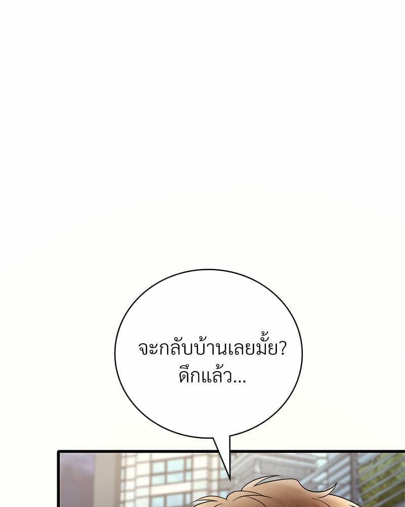 0084.jpg