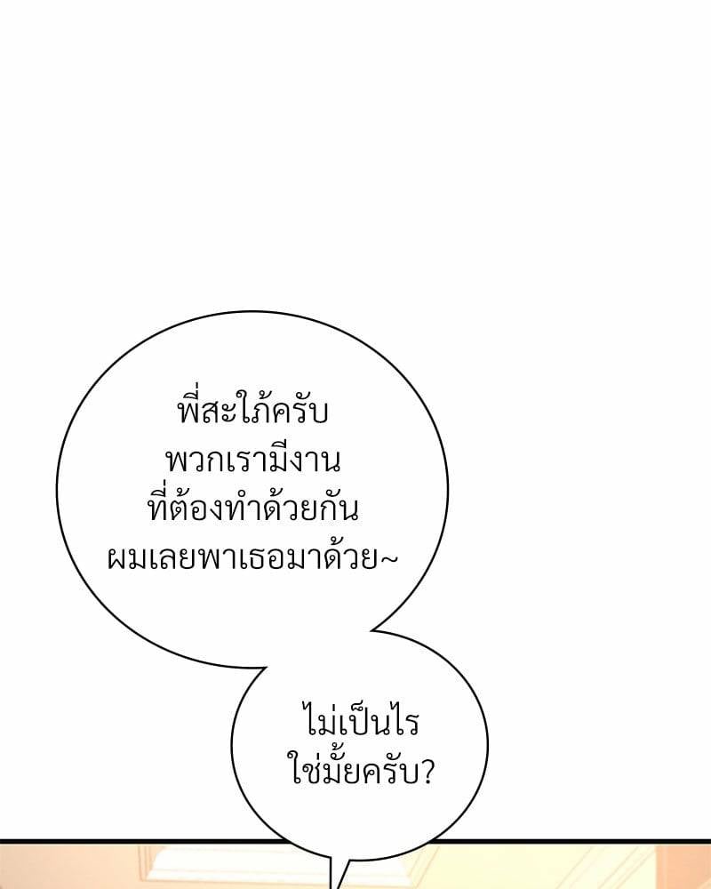 0124.jpg