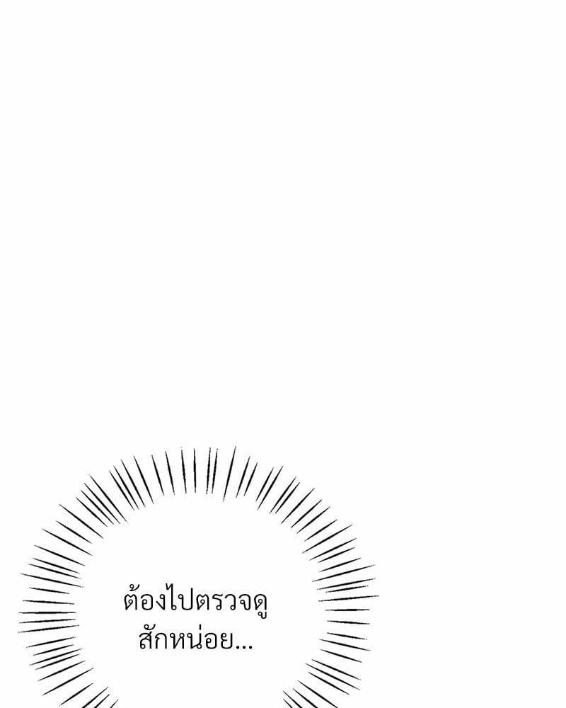 0006.jpg