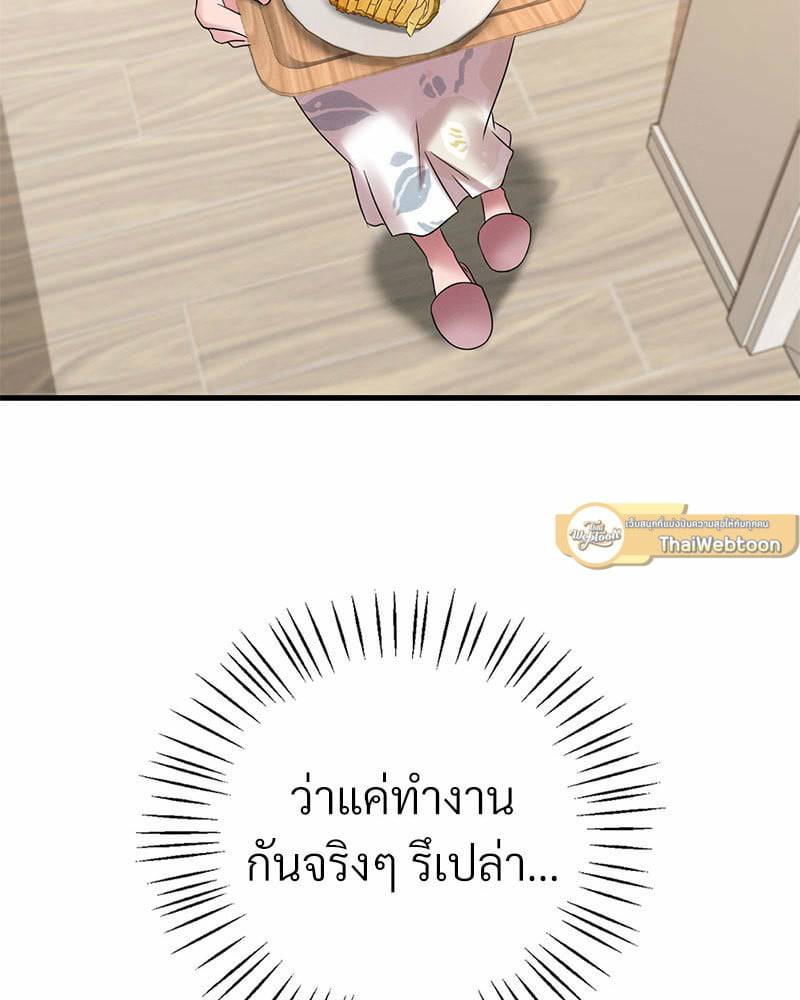 0008.jpg