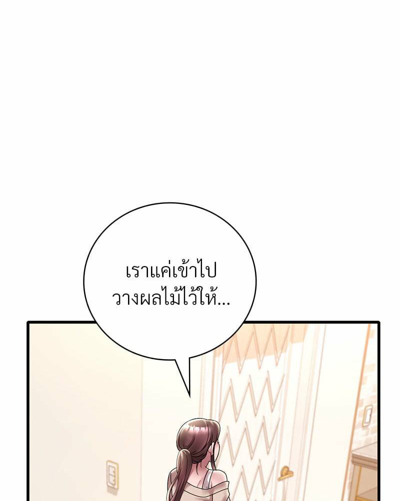 0010.jpg