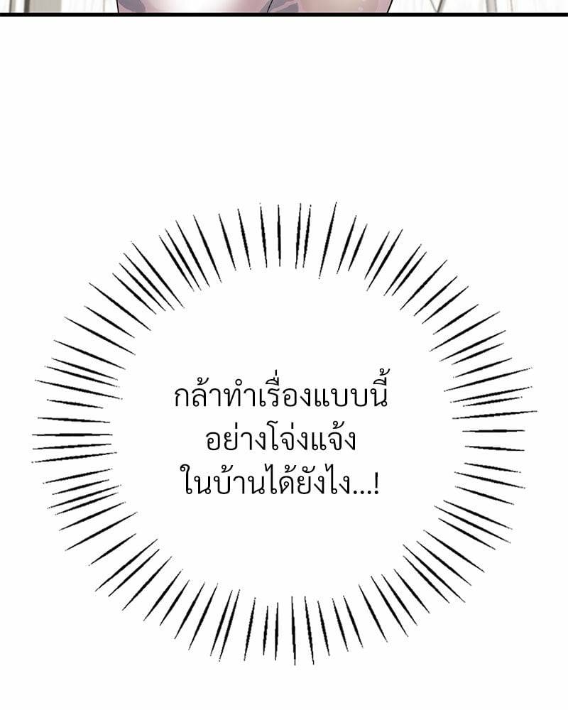 0021.jpg