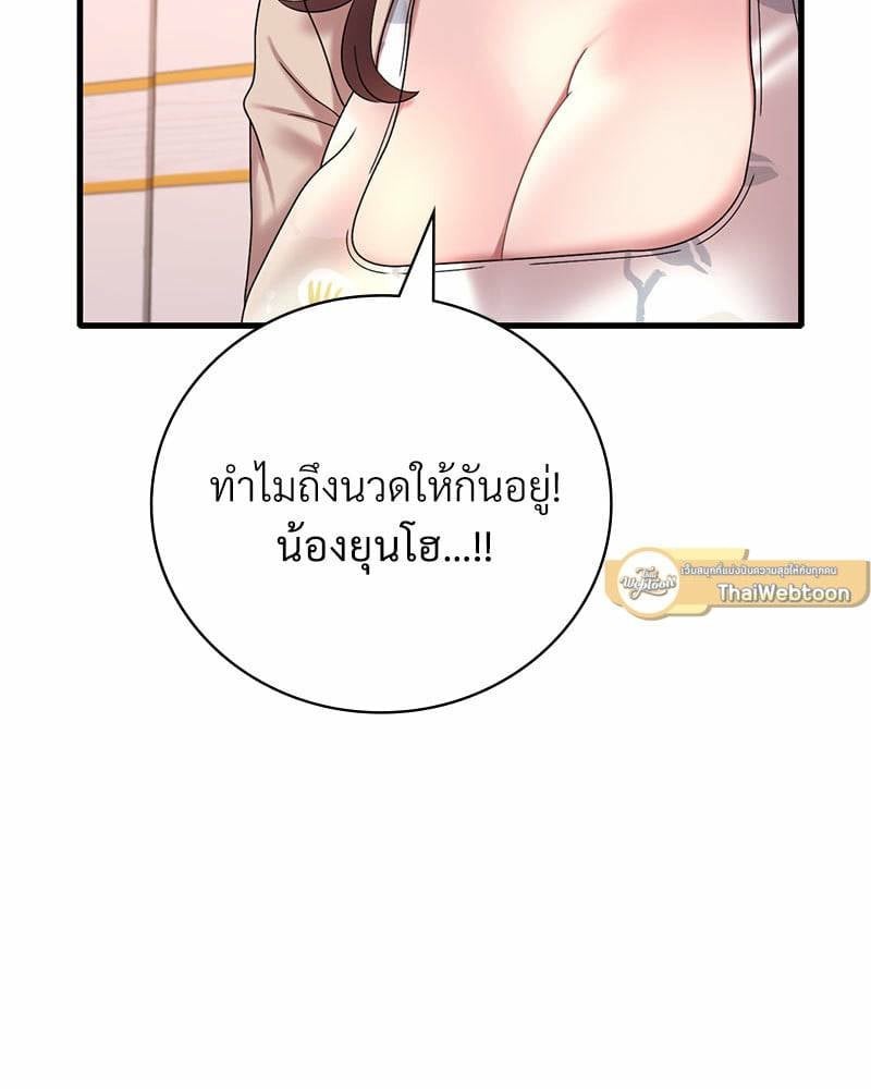 0050.jpg