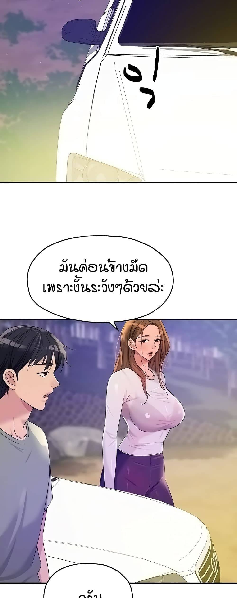 0020.jpg