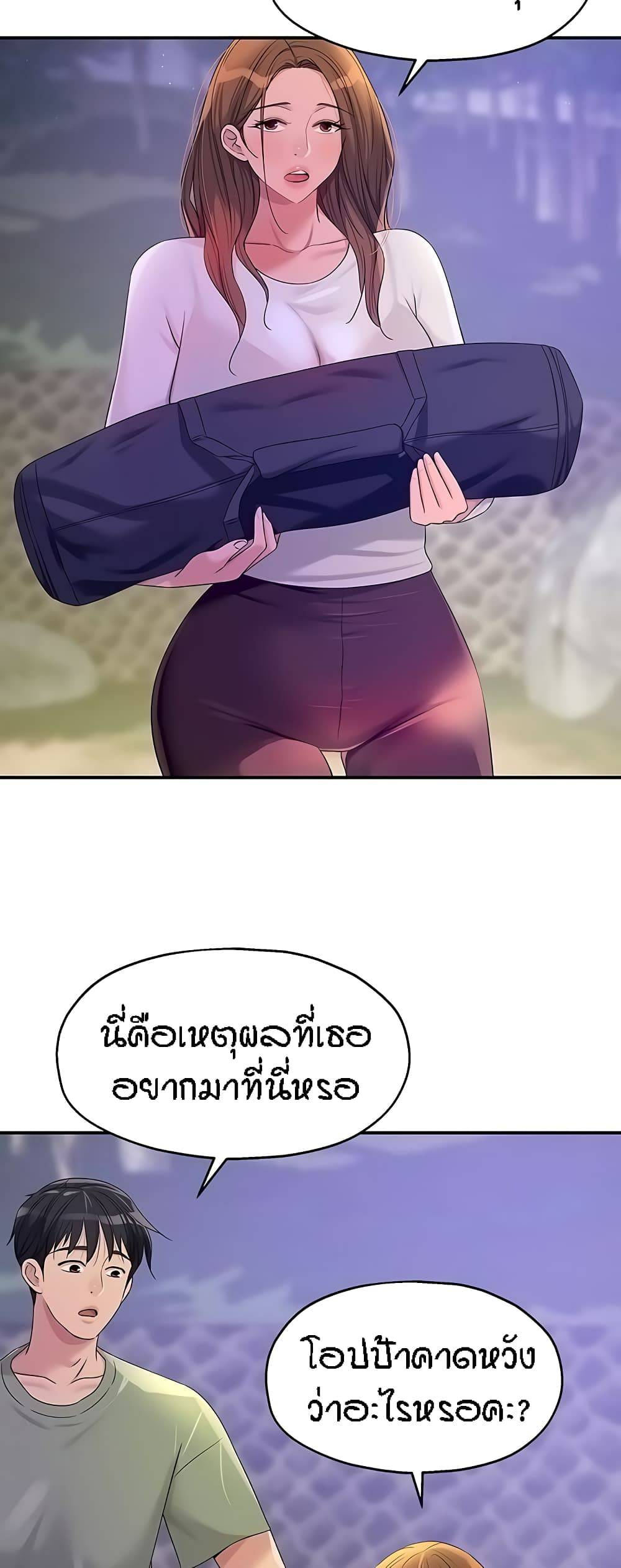 0025.jpg