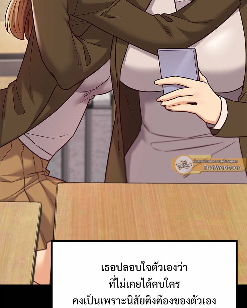 0012.jpg
