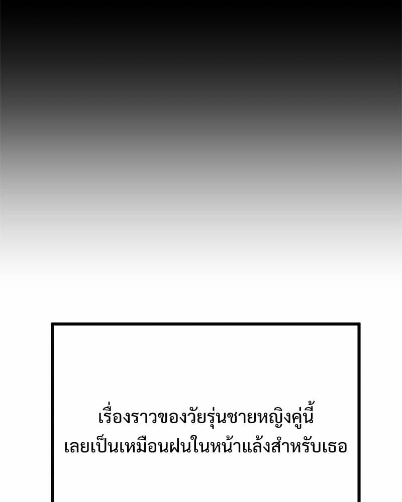 0019.jpg