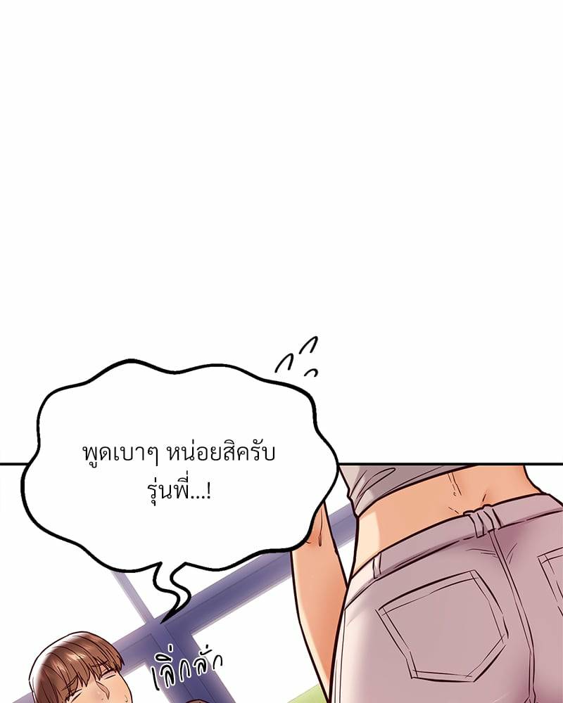 0022.jpg