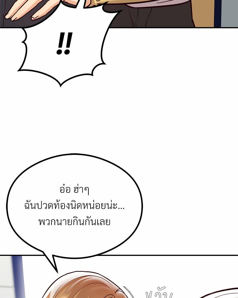 0070.jpg