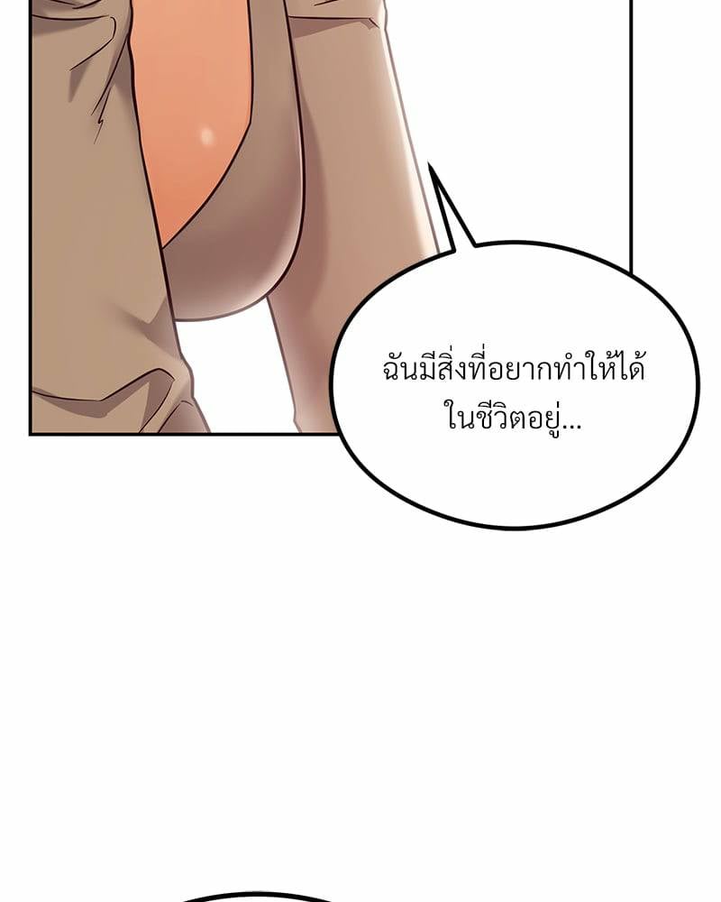 0006.jpg