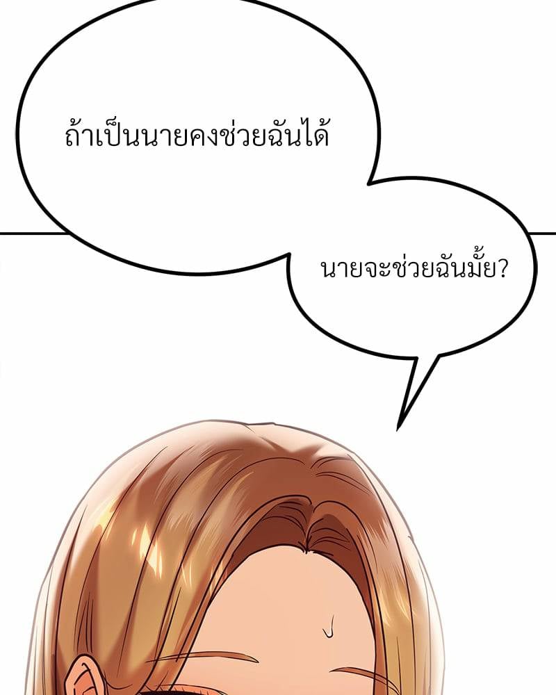 0007.jpg