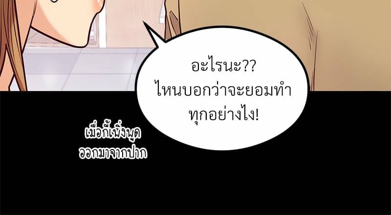 0022.jpg