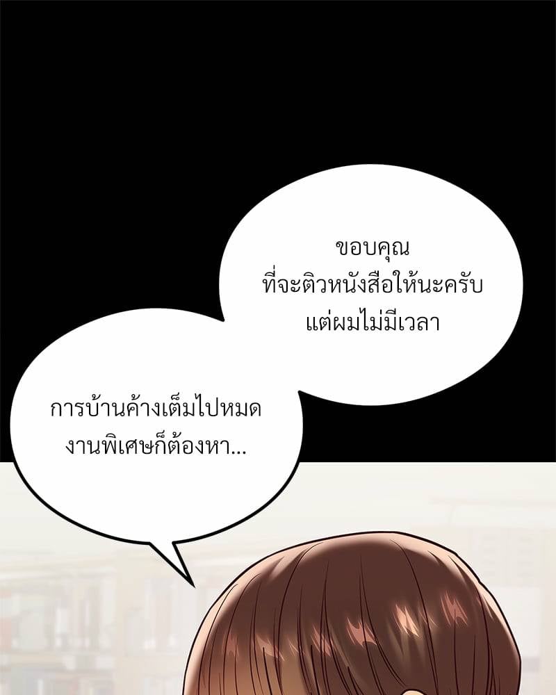 0023.jpg
