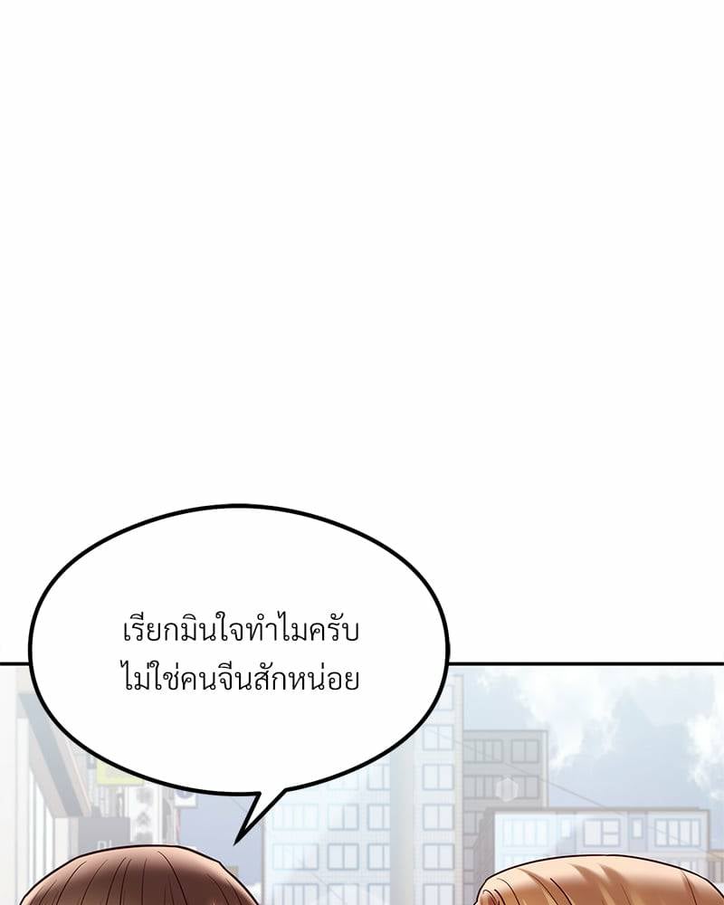 0050.jpg