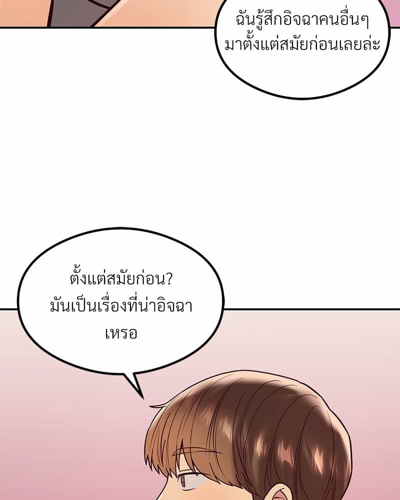 0070.jpg