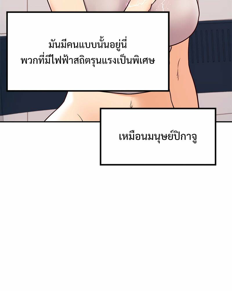 0025.jpg