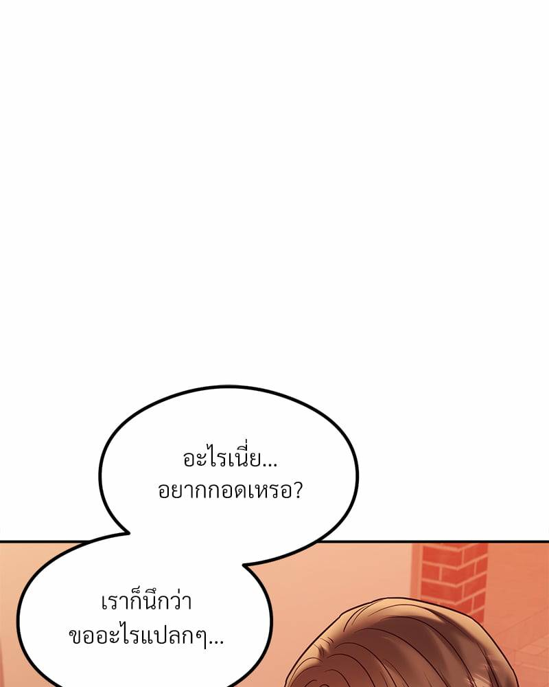 0050.jpg