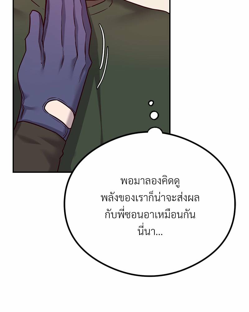 0069.jpg