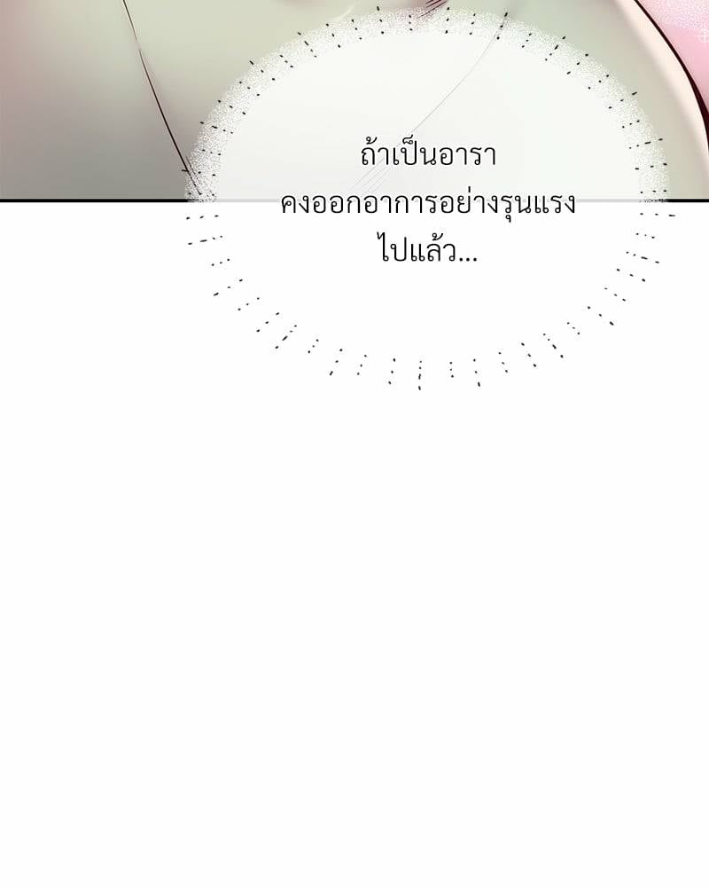 0073.jpg
