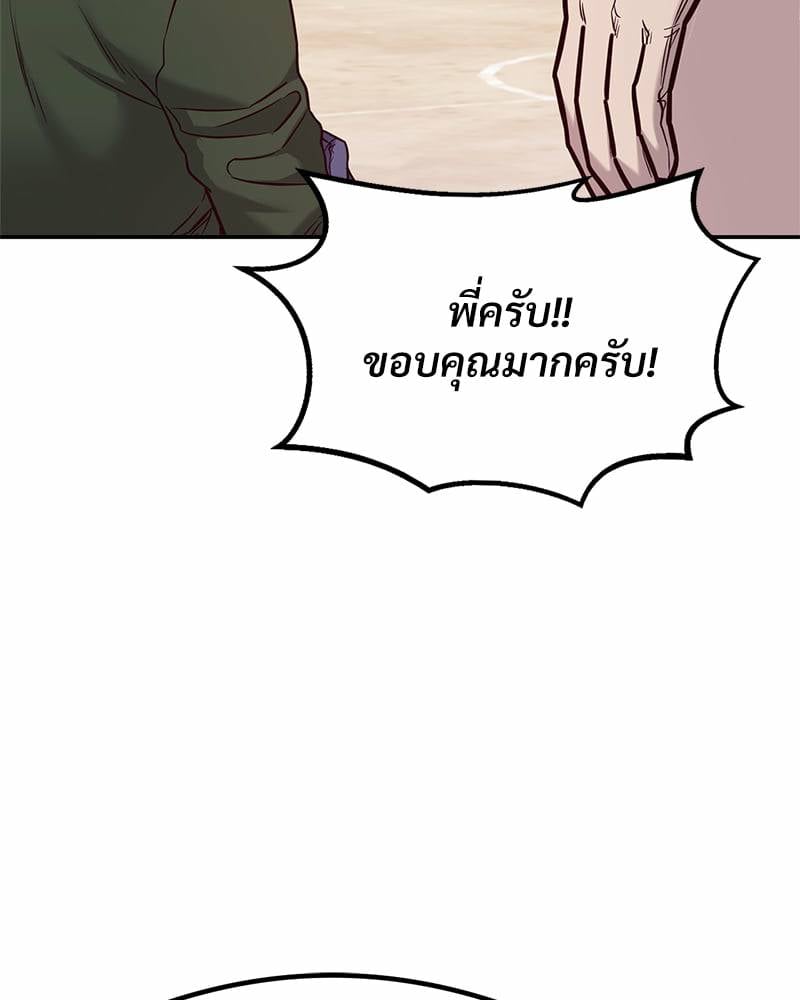 0075.jpg
