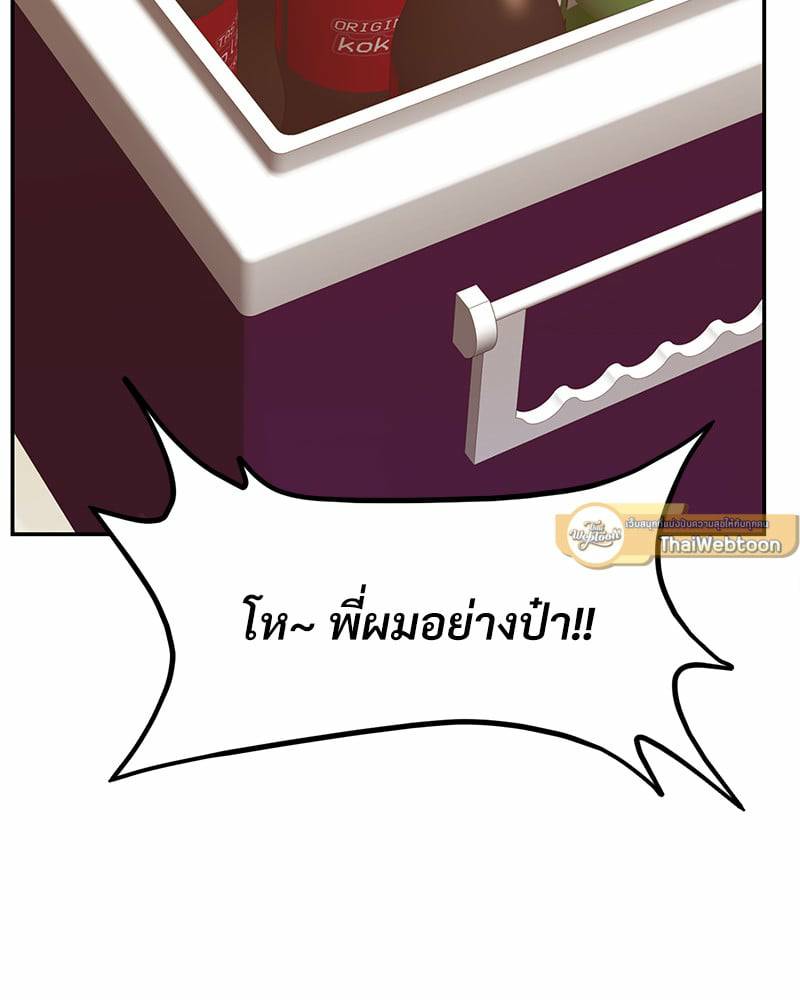 0077.jpg