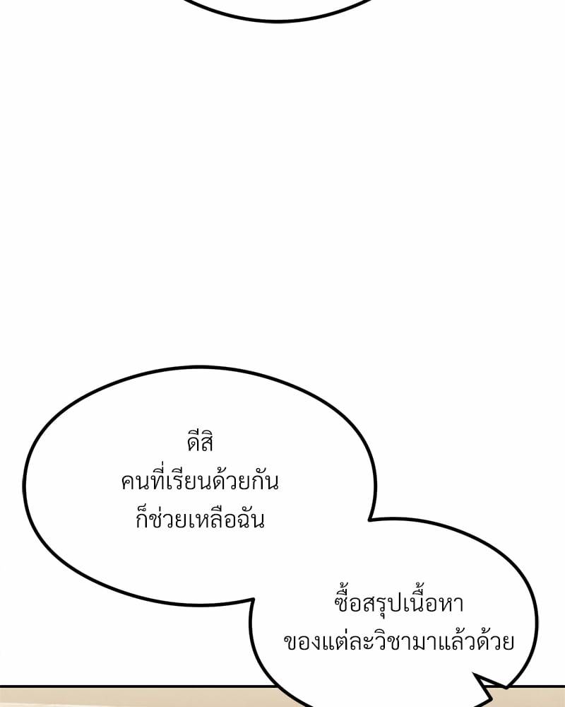 0082.jpg