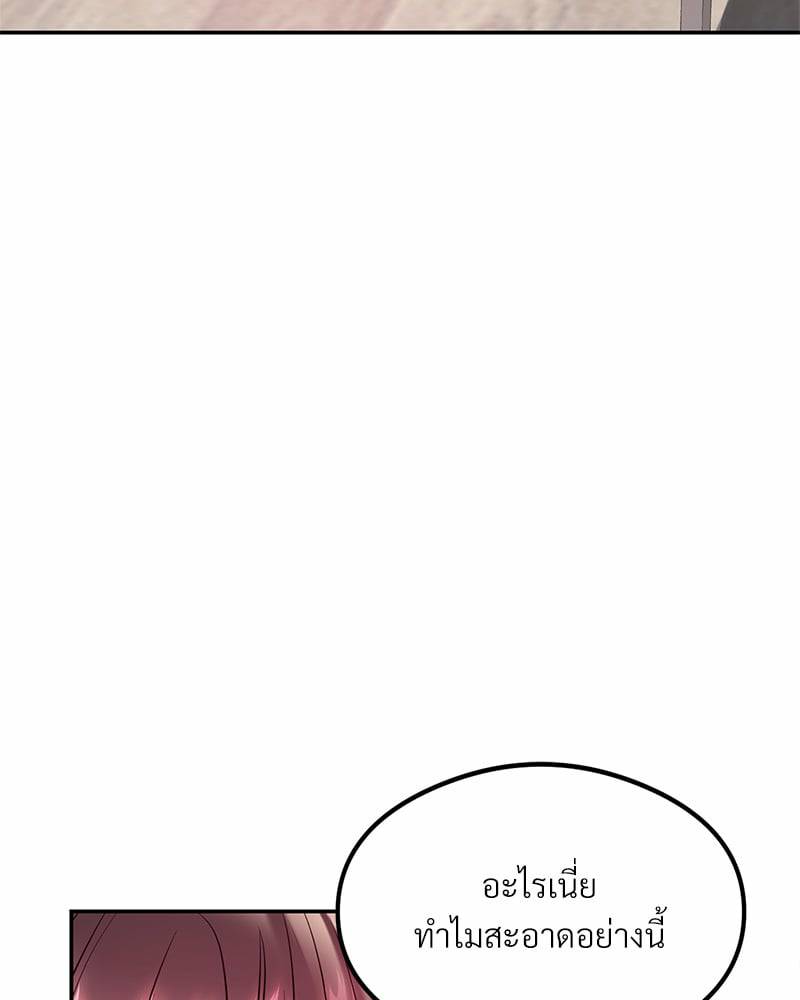 0008.jpg
