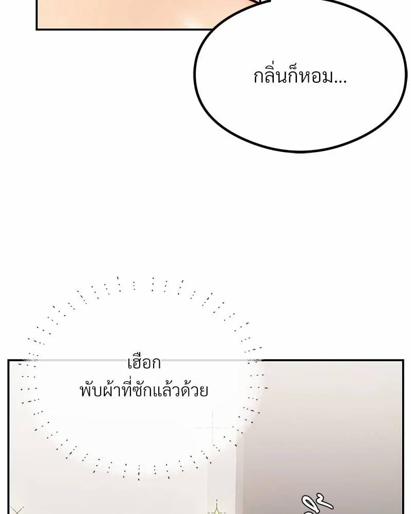 0010.jpg