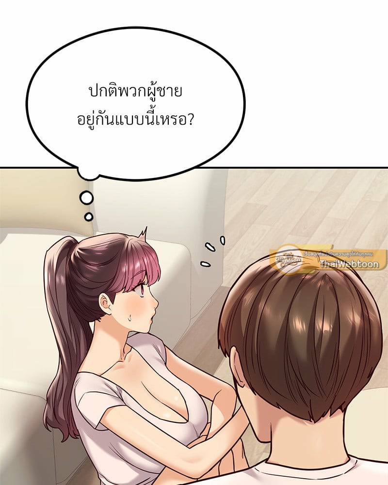 0012.jpg