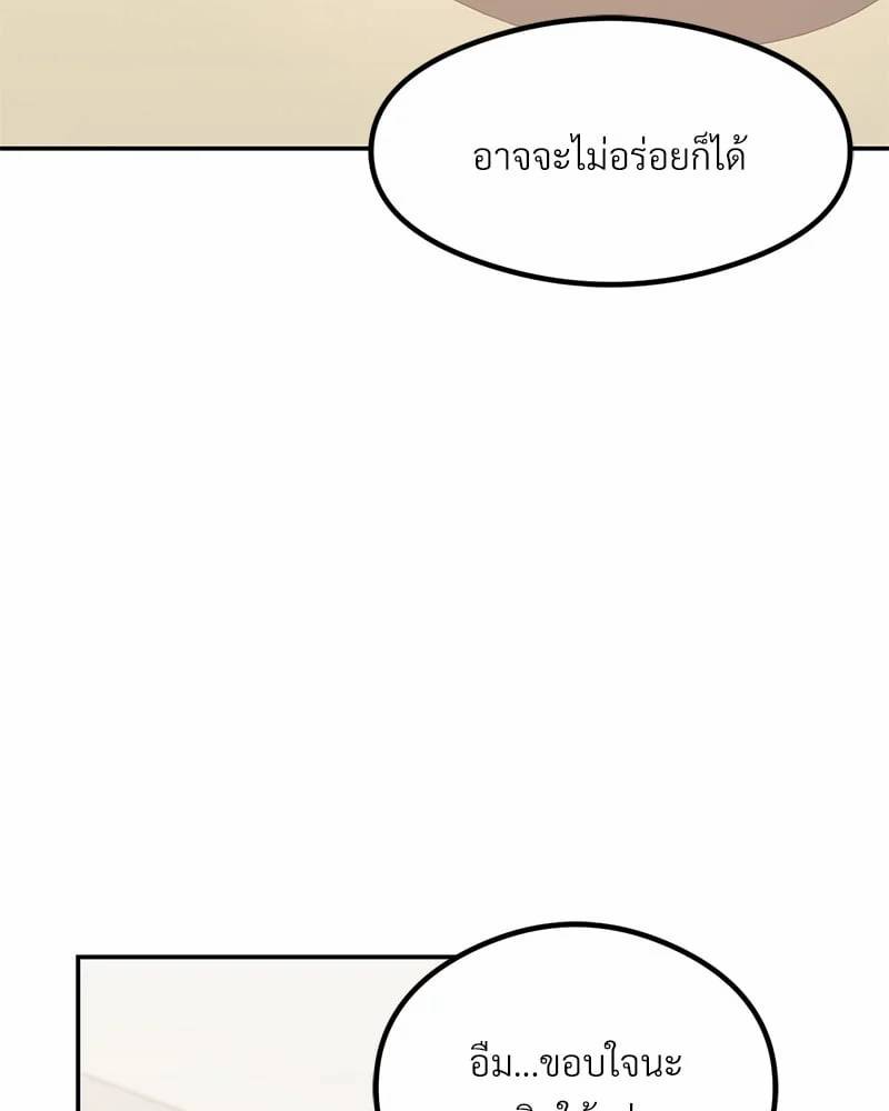 0016.jpg