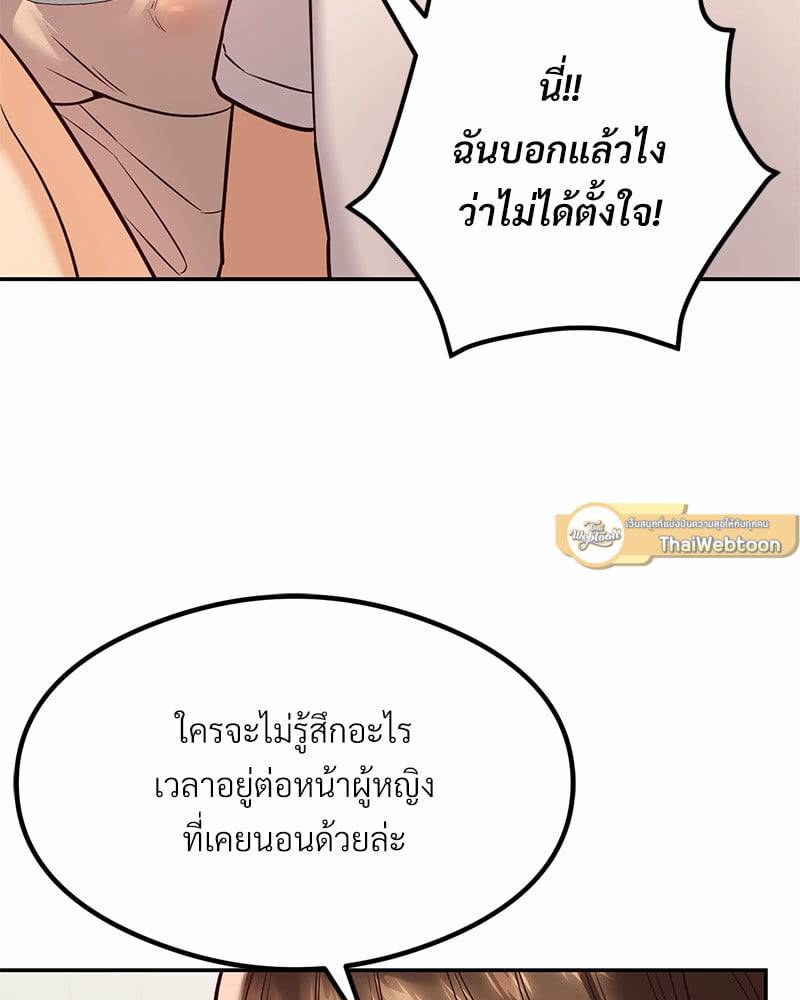 0125.jpg
