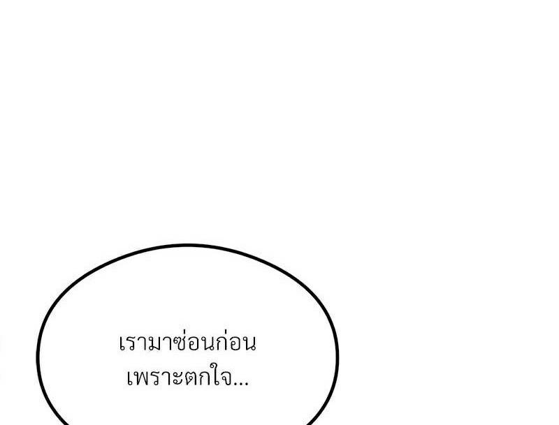 0004.jpg