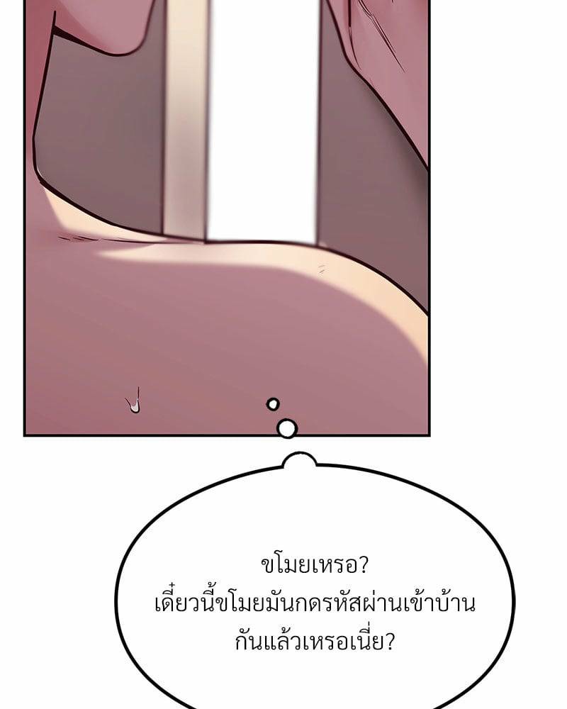 0006.jpg