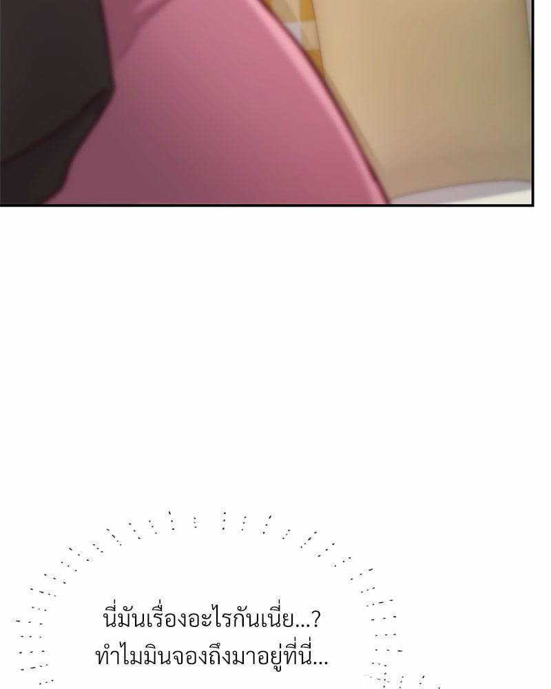 0020.jpg