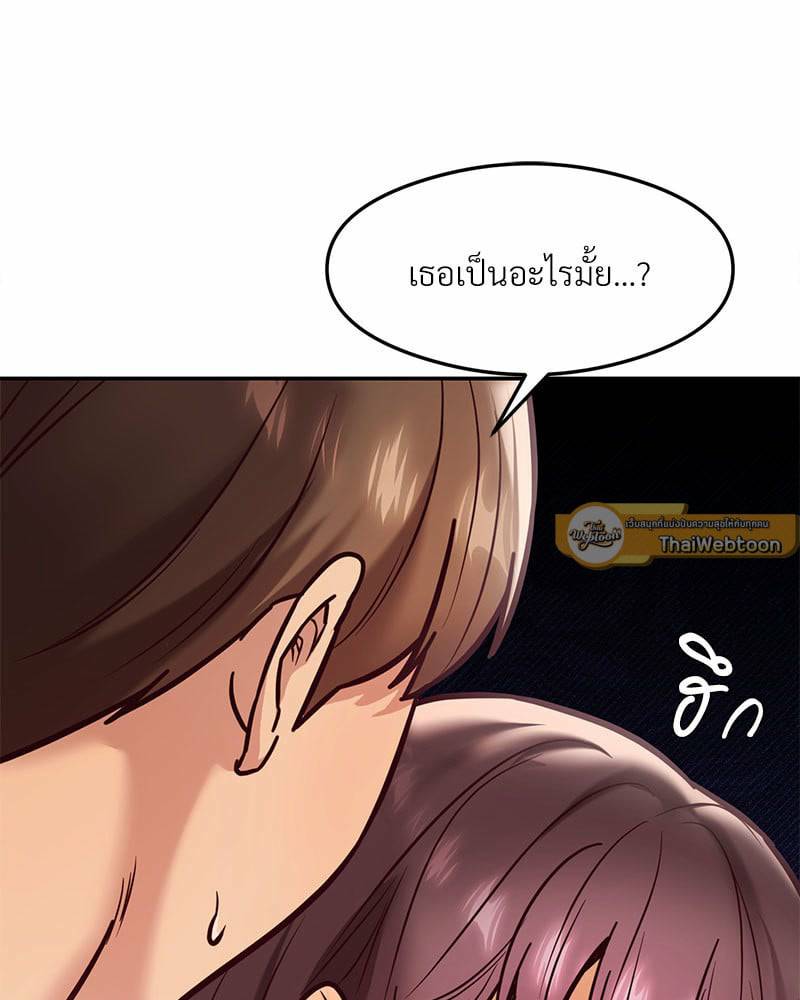 0078.jpg