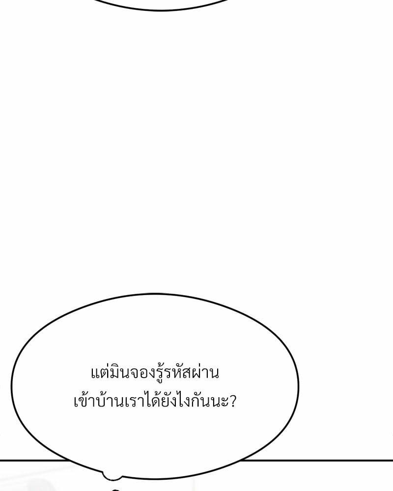 0091.jpg