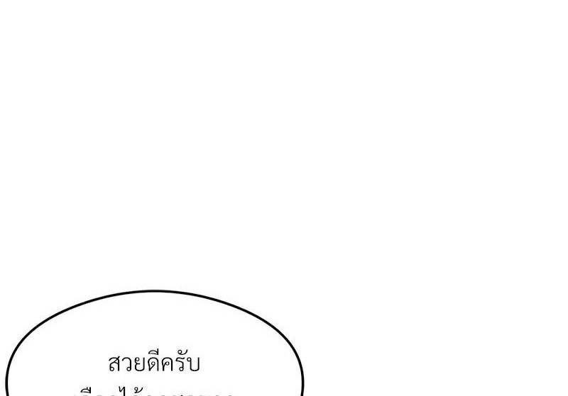 0004.jpg