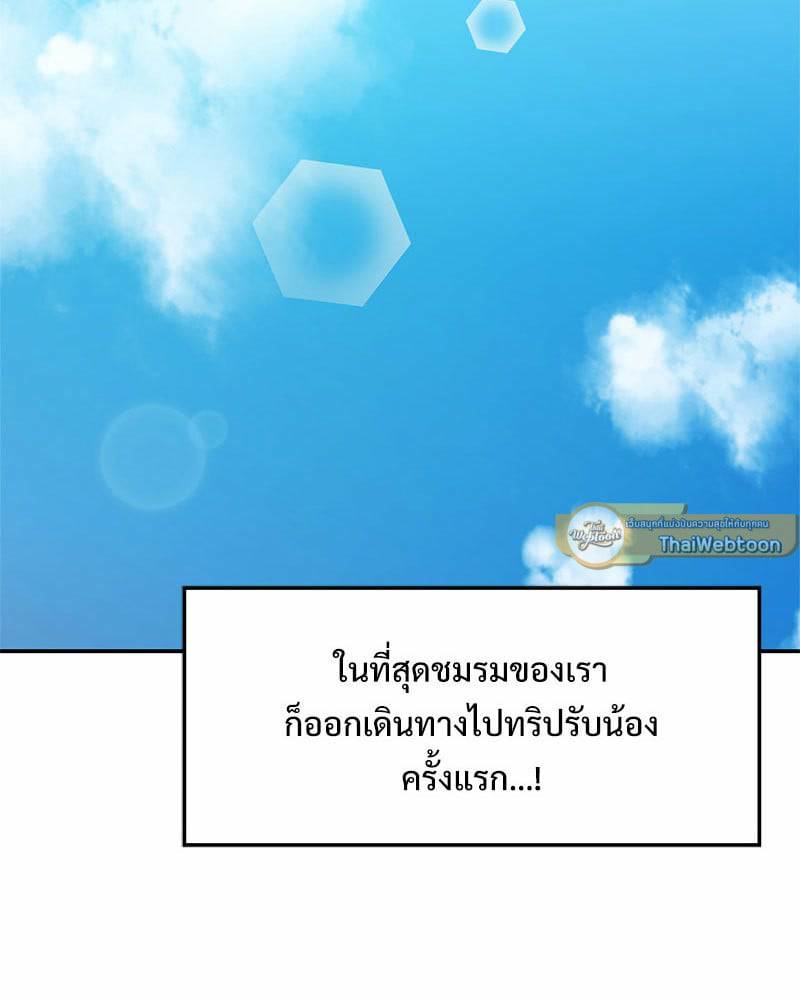 0011.jpg