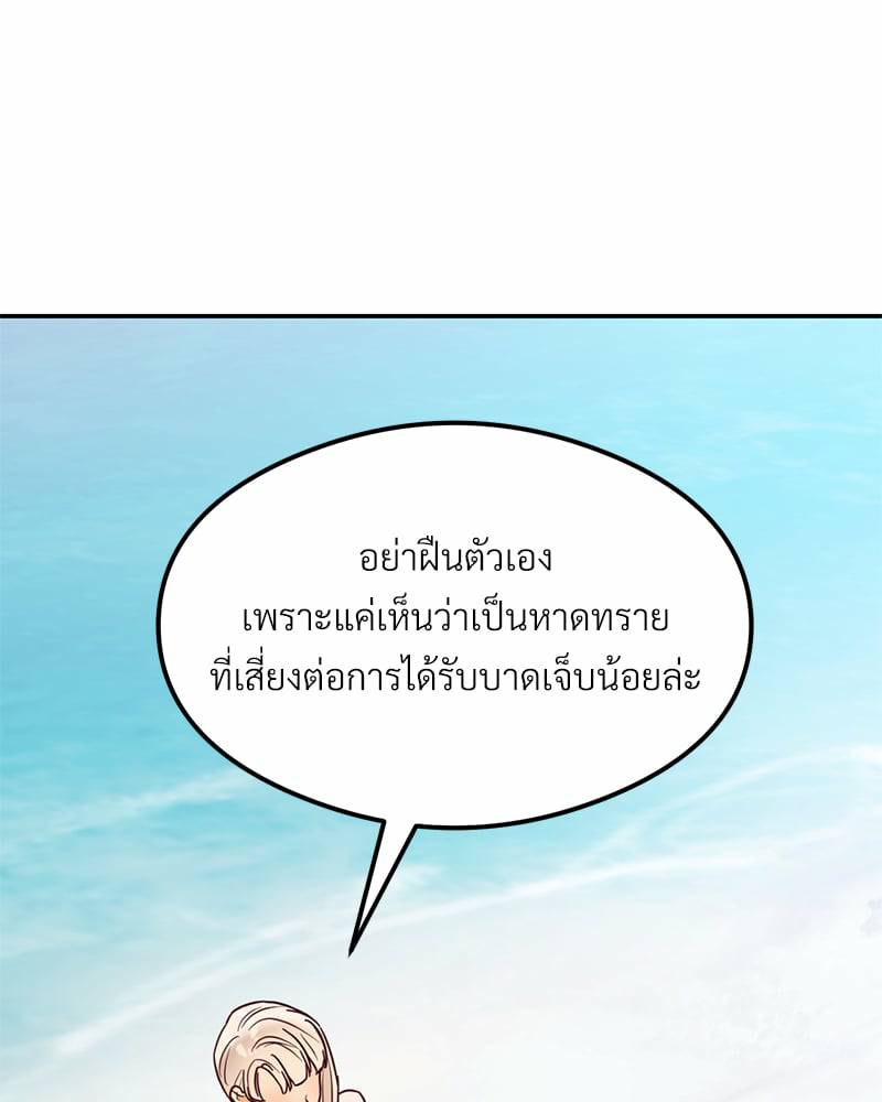 0039.jpg