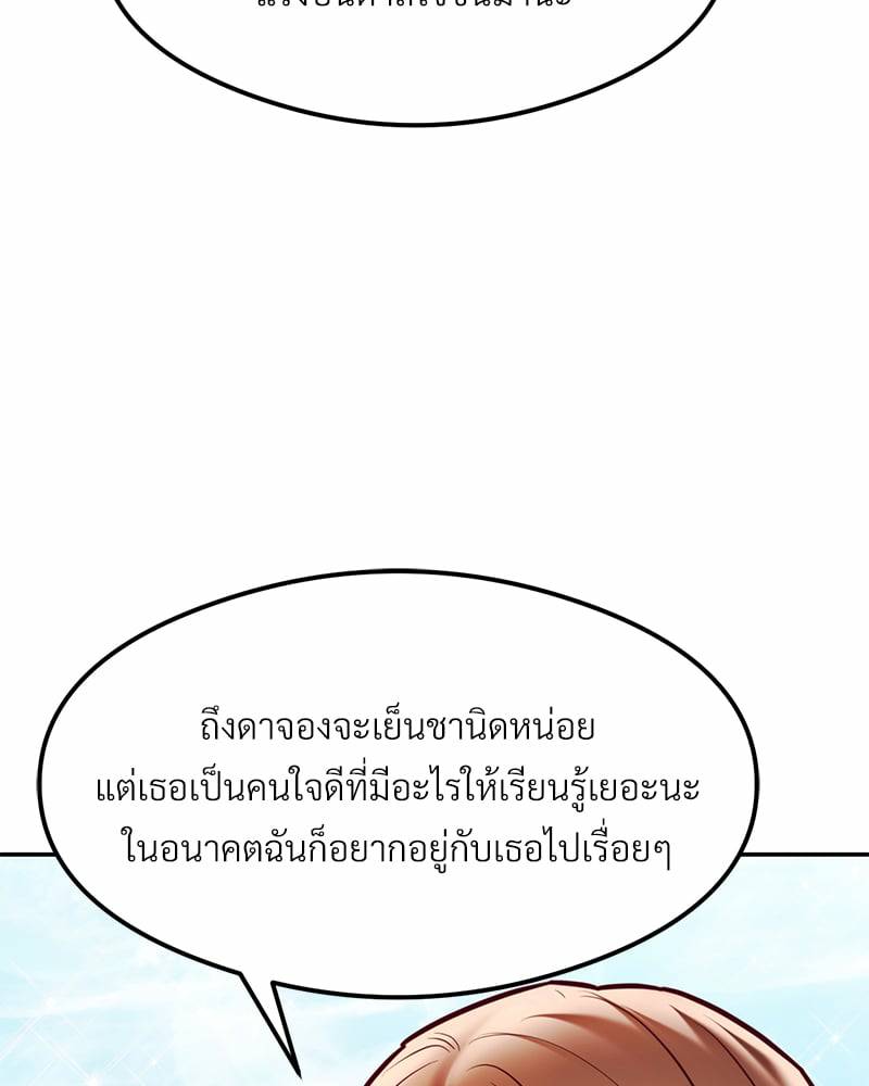 0066.jpg