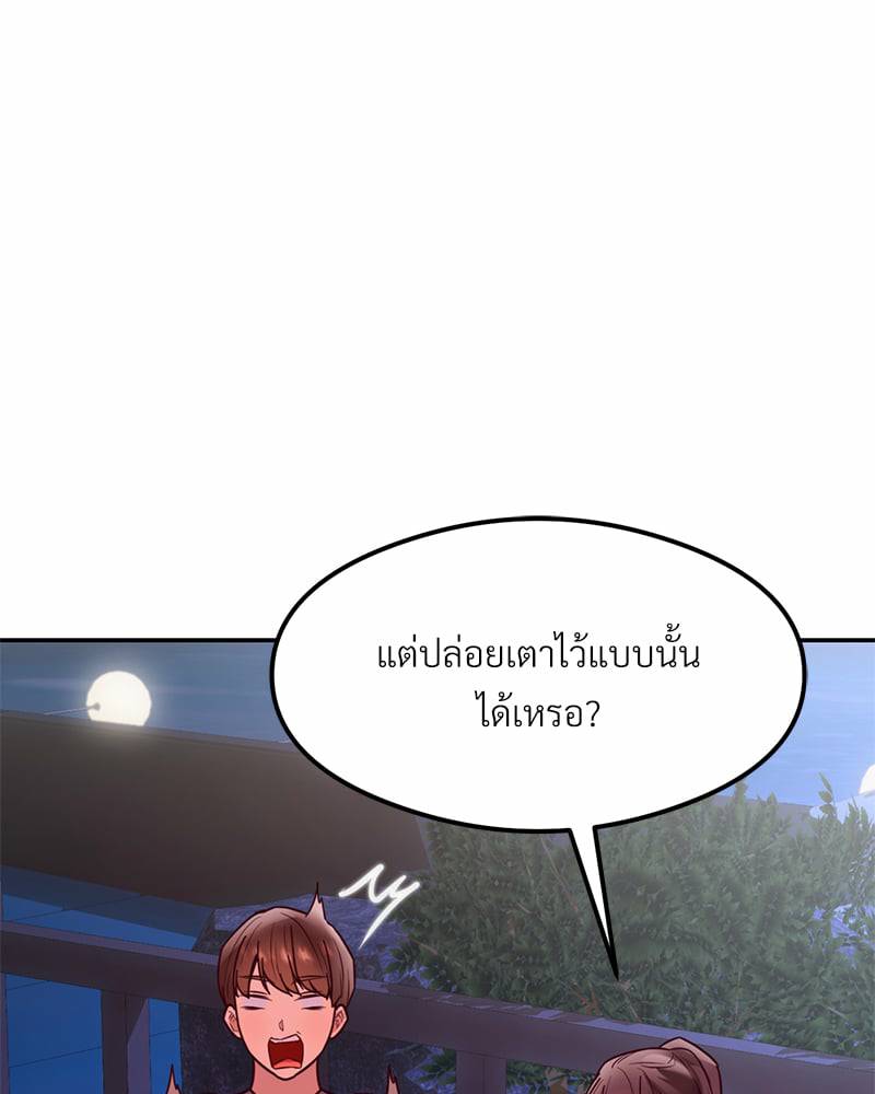 0125.jpg