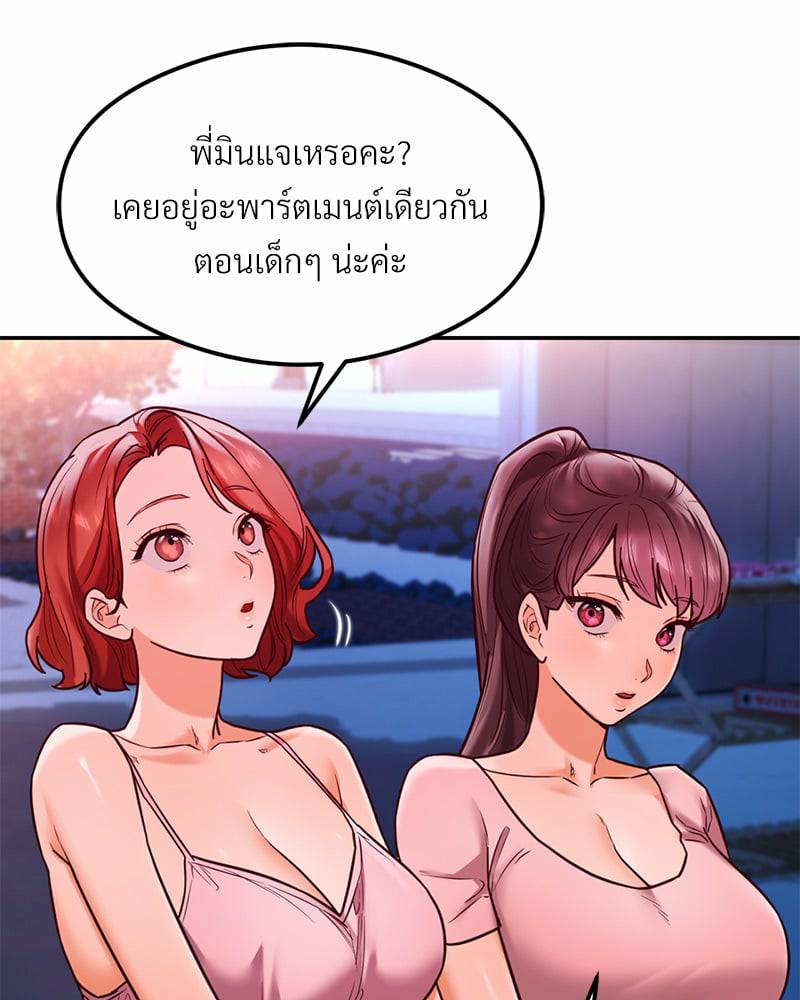 0030.jpg
