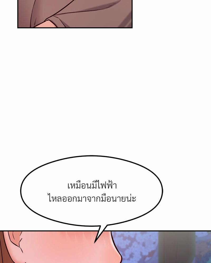0071.jpg