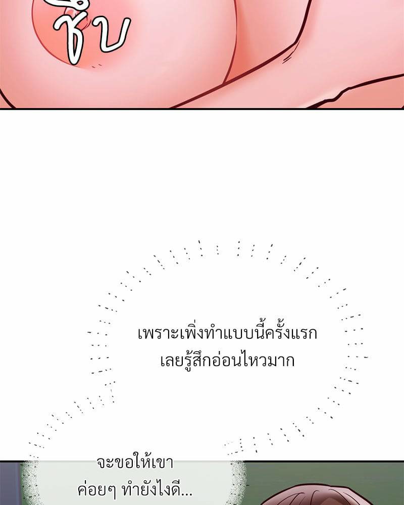 0030.jpg