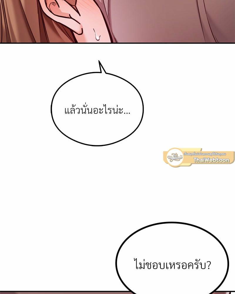 0070.jpg