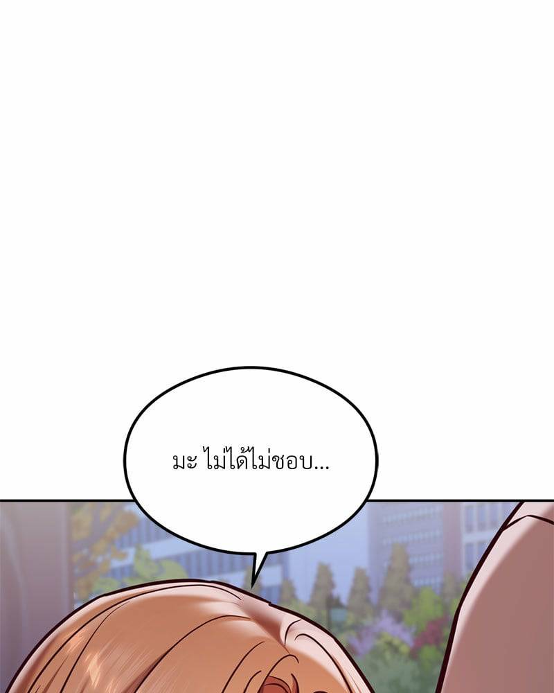 0072.jpg