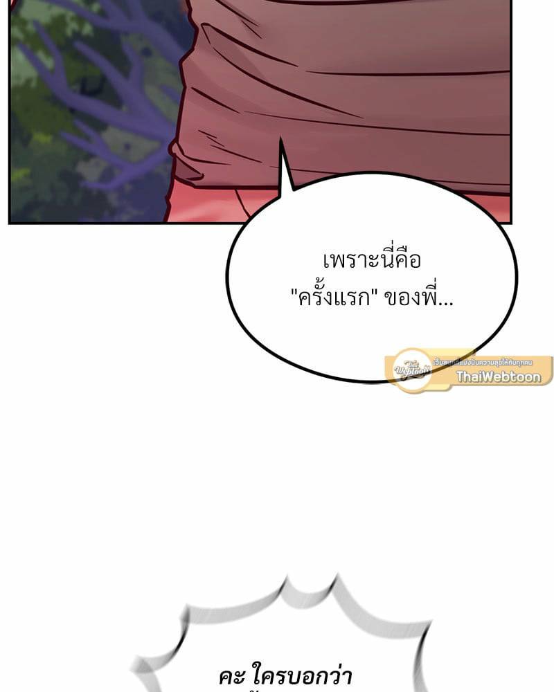 0077.jpg